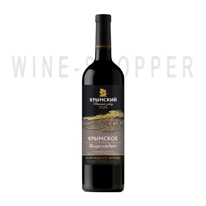 Вино Krymsky winery Krymskoe Red Semi-sweet 0.7 л