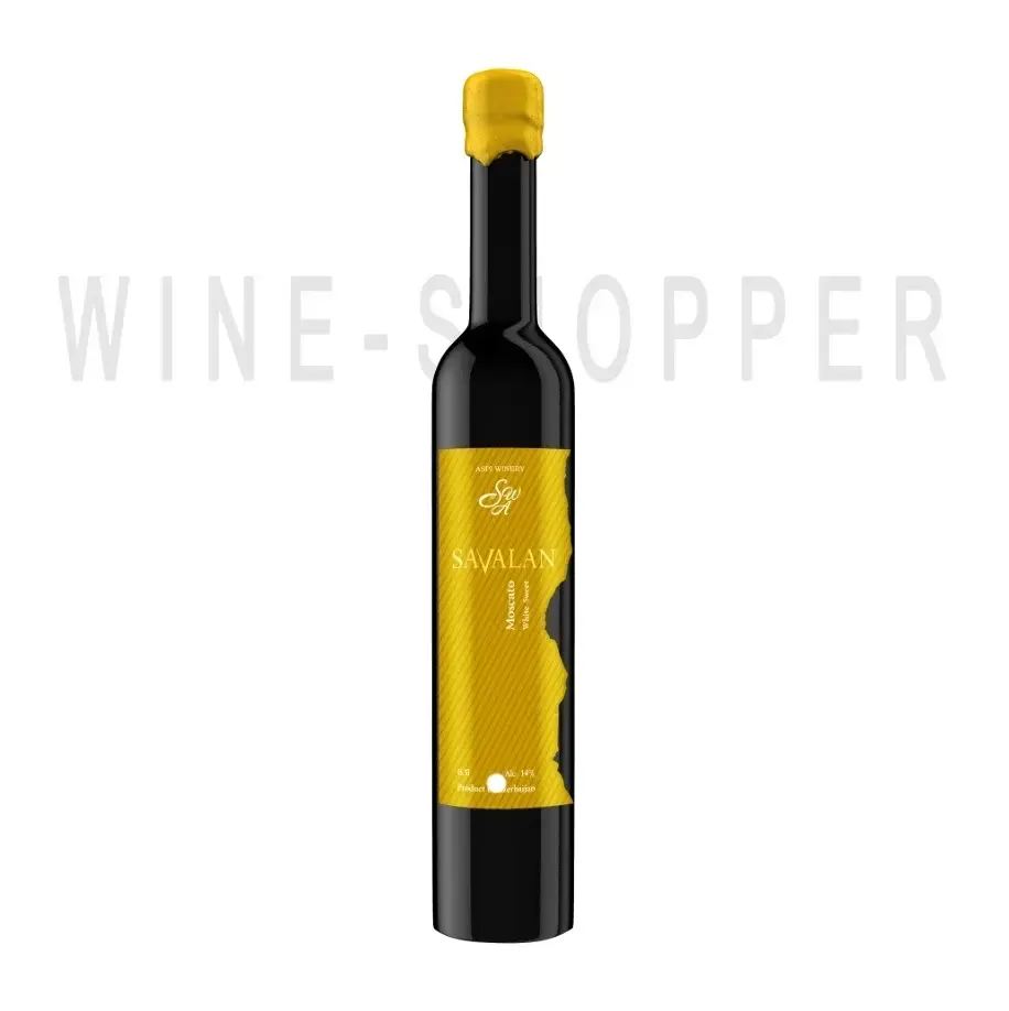 Вино Savalan Moscato 0.5 л