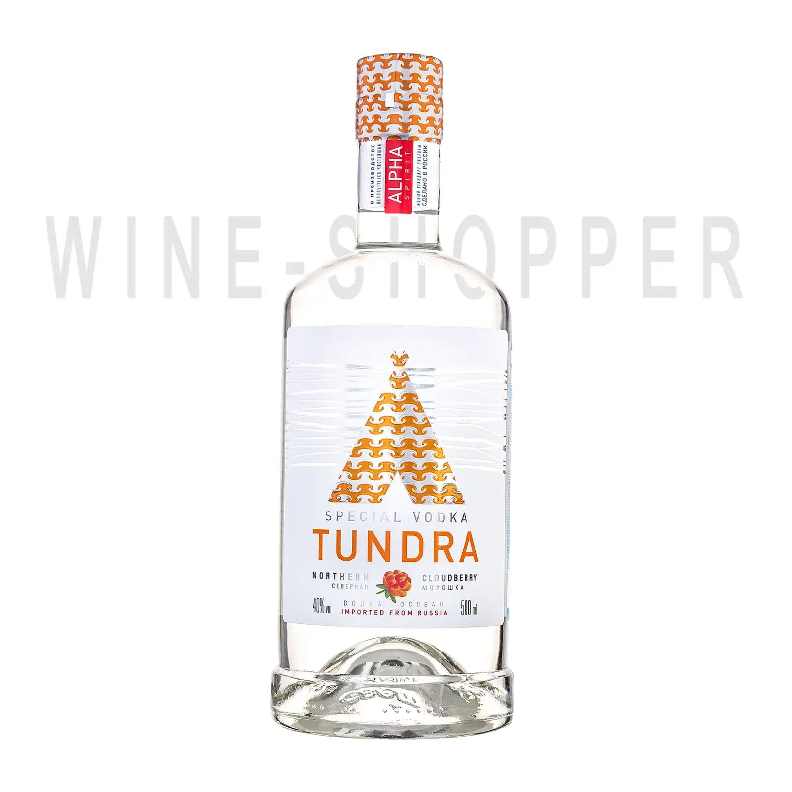 Водка Tundra Northern Cloudberry 0.5 л