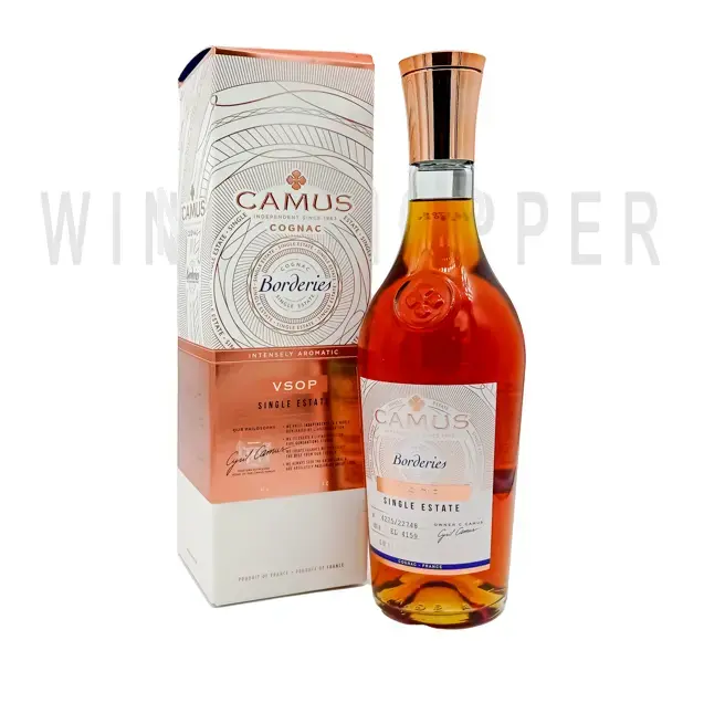 Коньяк Camus VSOP Borderies, gift box 0.7 л
