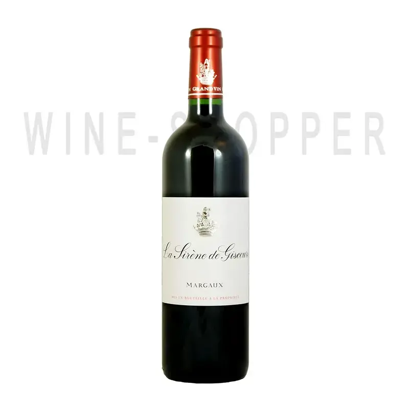 Вино Marquis de Goulaine Pouilly Fume AOP 0.75 л