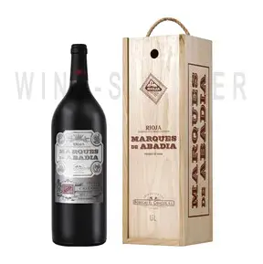 Вино Marques de Abadia Crianza wooden box 2013 1.5 л