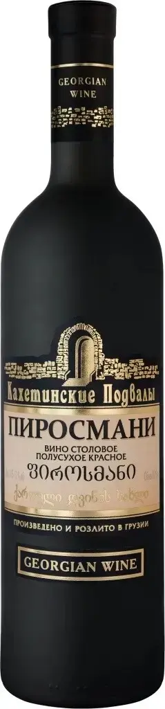 Вино Кахетинские подвалы Пиросмани, 0.75 л