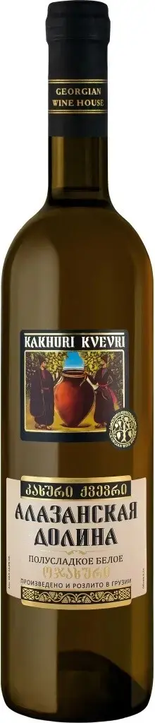 Вино  Georgian Wine House Kakhuri Kvevri Alazani Valley White, 0.7 л