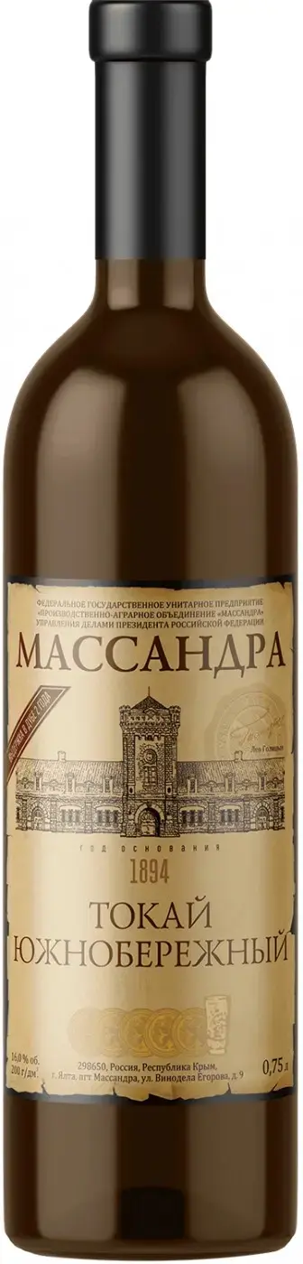 Вино Массандра Токай Южнобережный, 0.75 л
