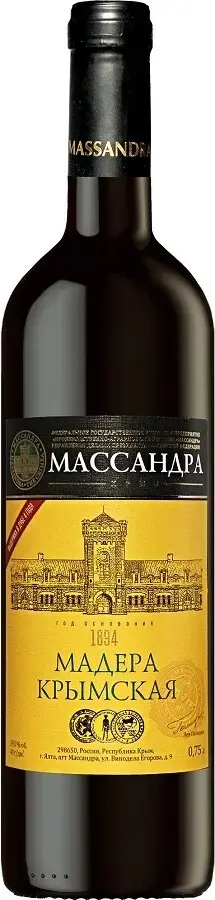 Вино Массандра Мадера Крымская, 0.75 л