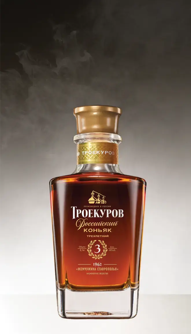 Коньяк Pearl Of Stavropol Troekurov Trehлетний 0.1 л