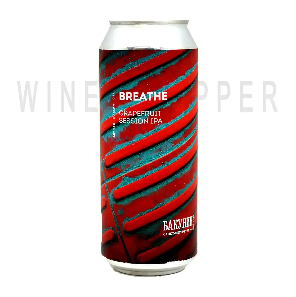 Пиво Bakunin Breathe 0.5 л
