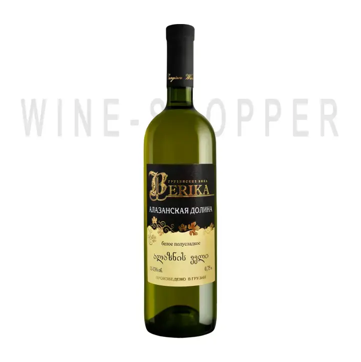 Вино Berika Alazani valley white 0.75 л