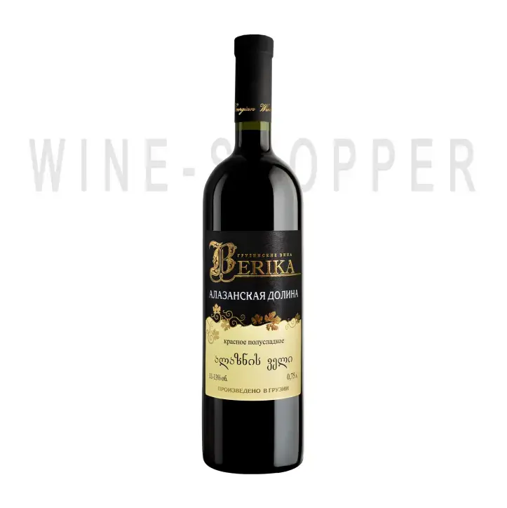 Вино Berika Alazani valley red 0.75 л