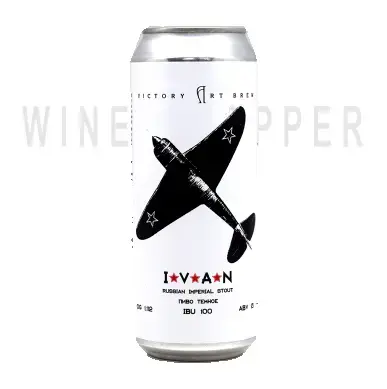 Пиво Victory Art Brew Imperial Stout Ivan ж/б 0.5 л