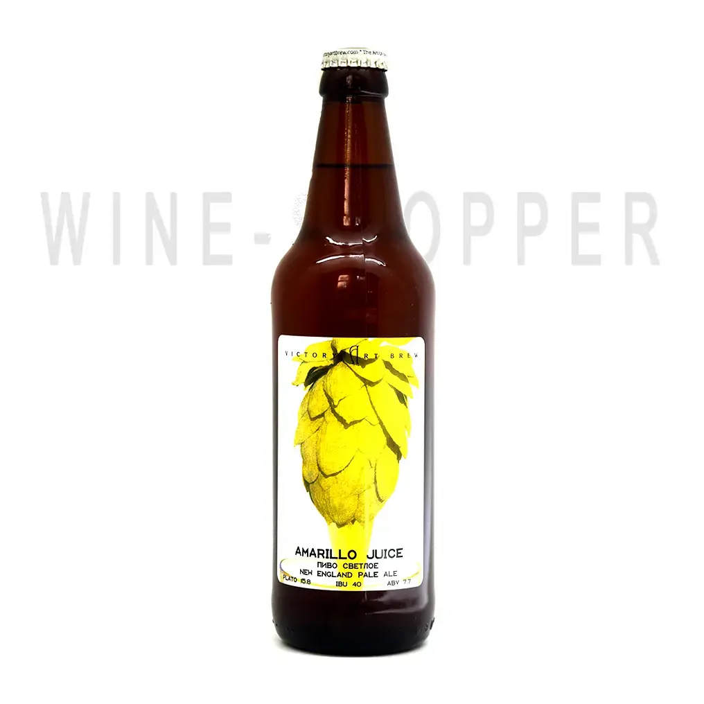 Пиво Victory Art Brew Amarillo Juice 0.5 л