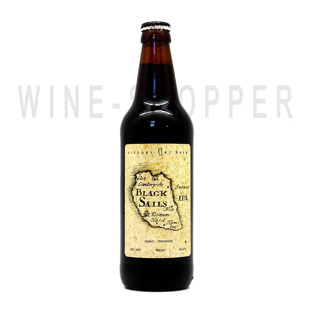 Пиво Victory Art Brew Black Sails IPA 0.5 л