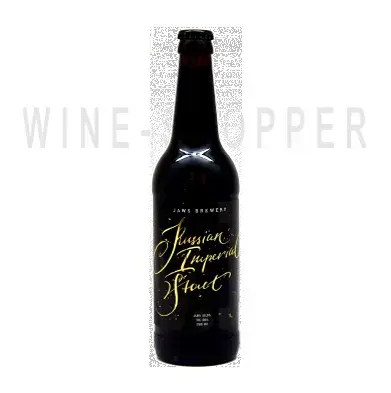 Пиво Jaws Russian Imperial Stout 0.5 л
