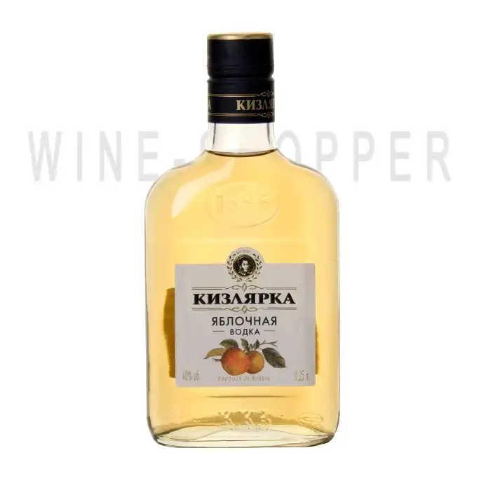 Водка ККЗ Кизлярка Яблочная 0.25 л