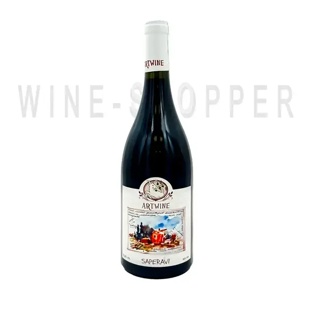 Вино Askaneli Brothers Artwine Saperavi 0.75 л