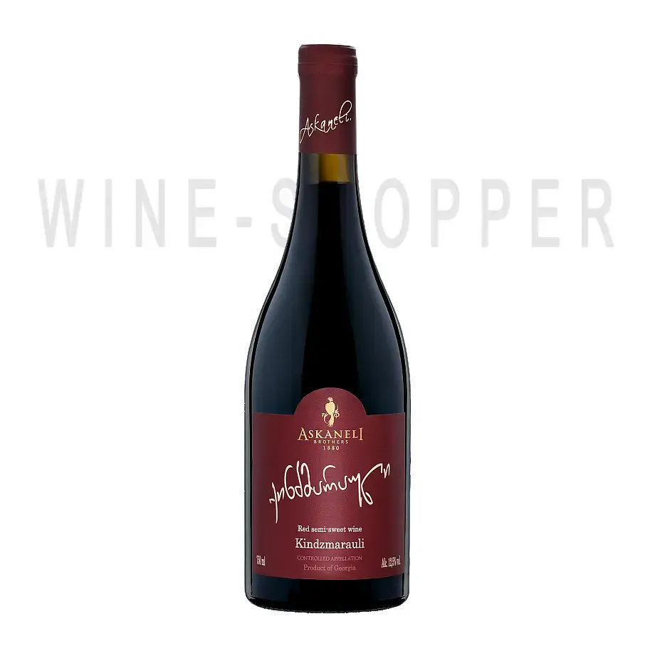 Вино Kindzmarauli in Burgundy bottle 2017 0.75 л