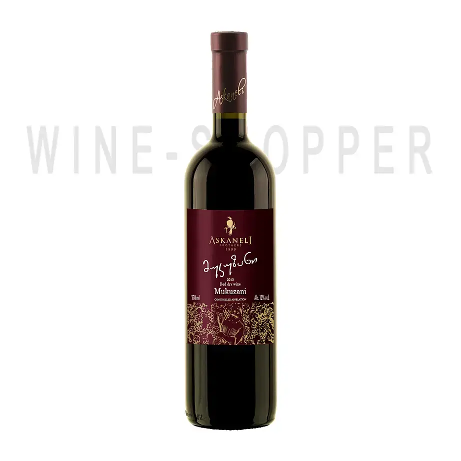 Вино Askaneli Brothers Kinzmarauli 2017 0.75 л