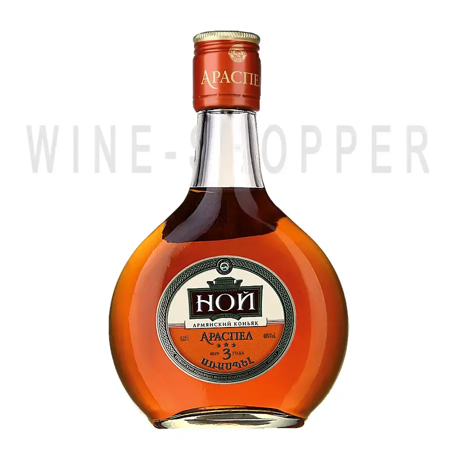 Коньяк NOY Araspel 3 y.o. gift box 0.25 л