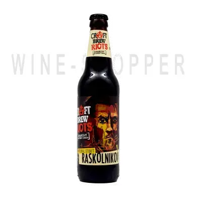 Пиво Craft Brew Riots Raskolnikov 0.45 л