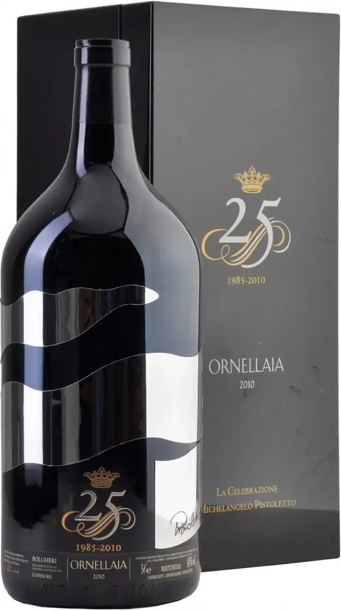 Вино Ornellaia Vendemmia d'Artista La Selebrazione, 2010, gift box, 3 л