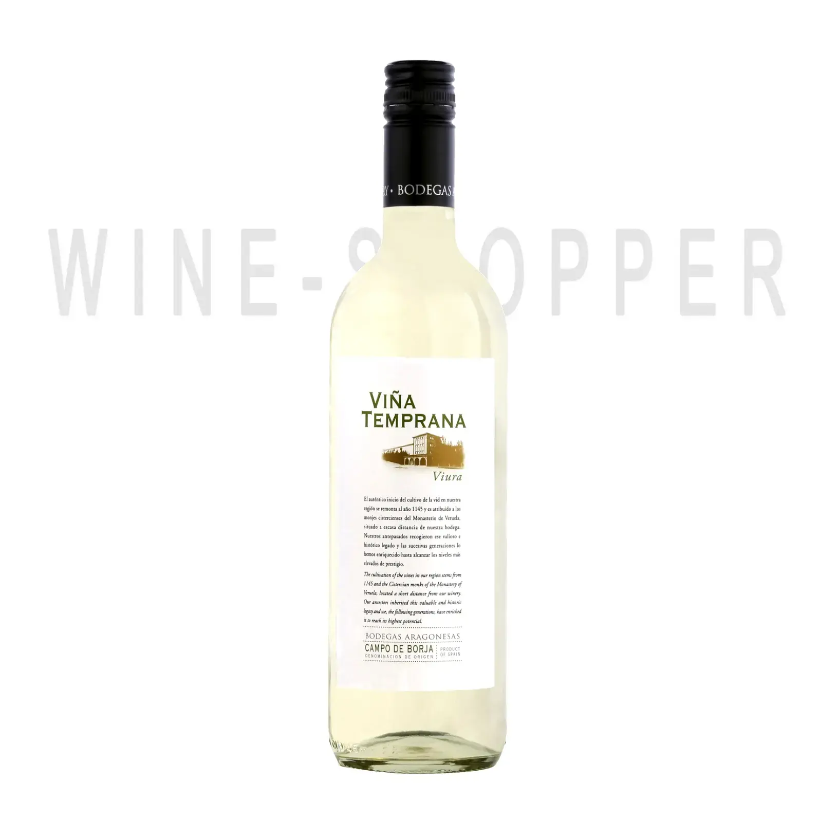 Вино Bodegas Aragonesas Vina Temprana Viura Campo de Borja DO 2017 0.75 л