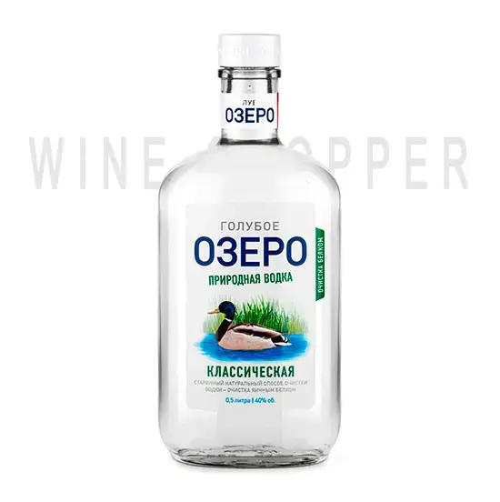 Водка Голубое озеро Классическая 0.5 л