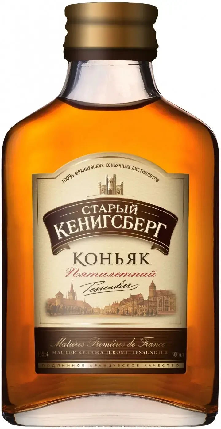 Коньяк Старый Кенигсберг 5-летний, 0.1 л