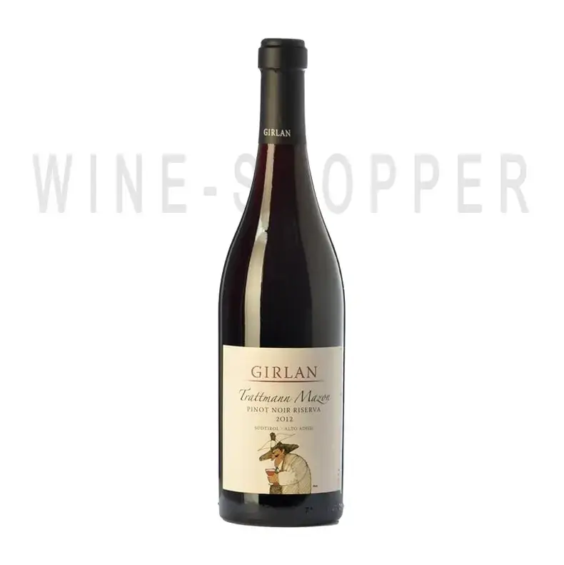 Вино Trattmann Pinot Noir Riserva Girlan 2015 0.75 л