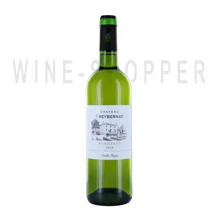 Вино Chateau Freybernat 2016 0.75 л