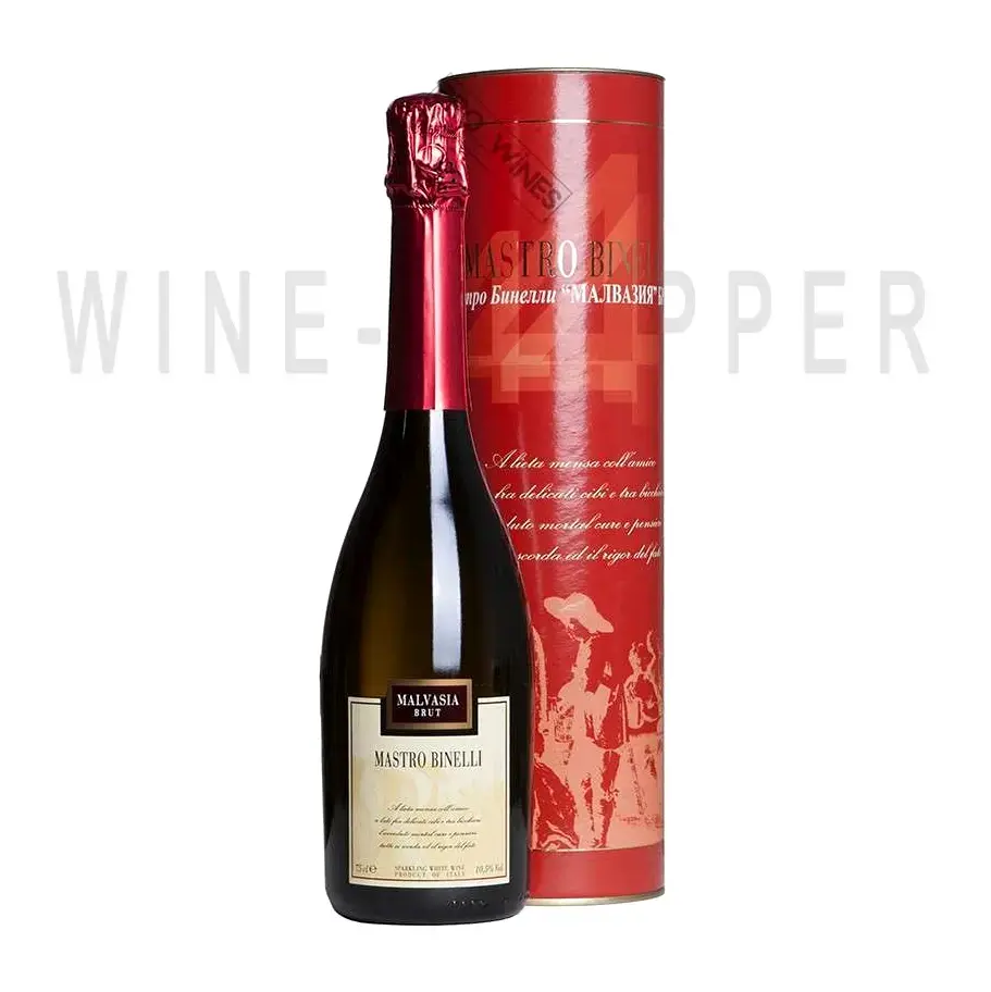 Игристое вино Mastro Binelli Premium Malvasia Brut in tube 0.75 л