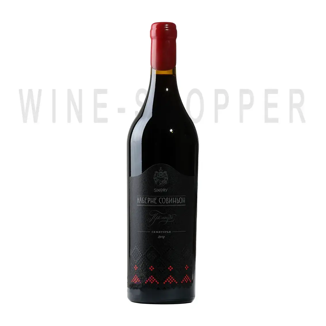 Вино Sikory Cabernet Sauvignon Premium 2014 0.75 л