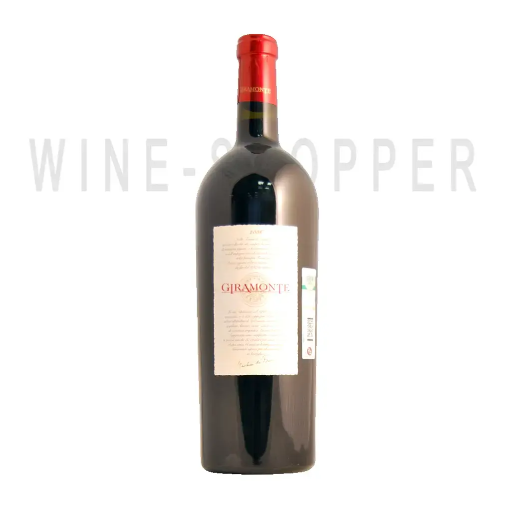 Вино Giramonte Marchesi de' Frescobaldi 2008 3 л