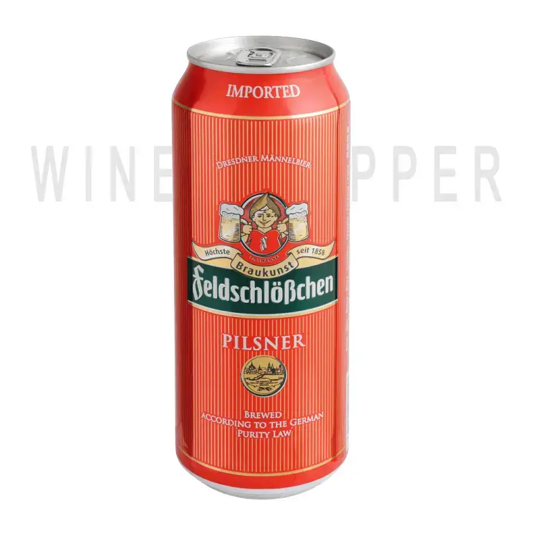 Пиво Feldschlosschen Pilsner 0.5 л