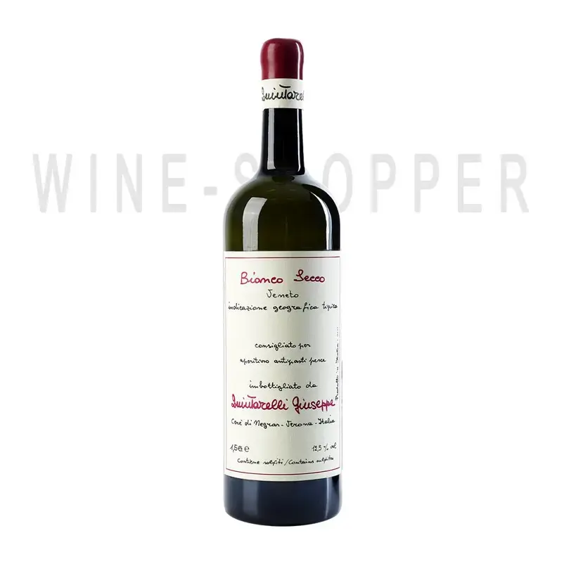 Вино Bianco Secco Giuseppe Quintarelli 2017 1.5 л
