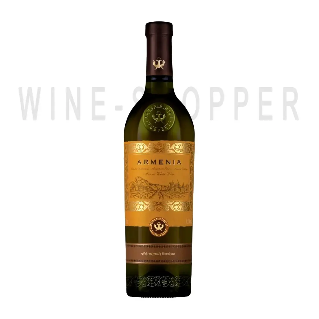 Вино Armenia Muscat Semi Sweet 0.75 л