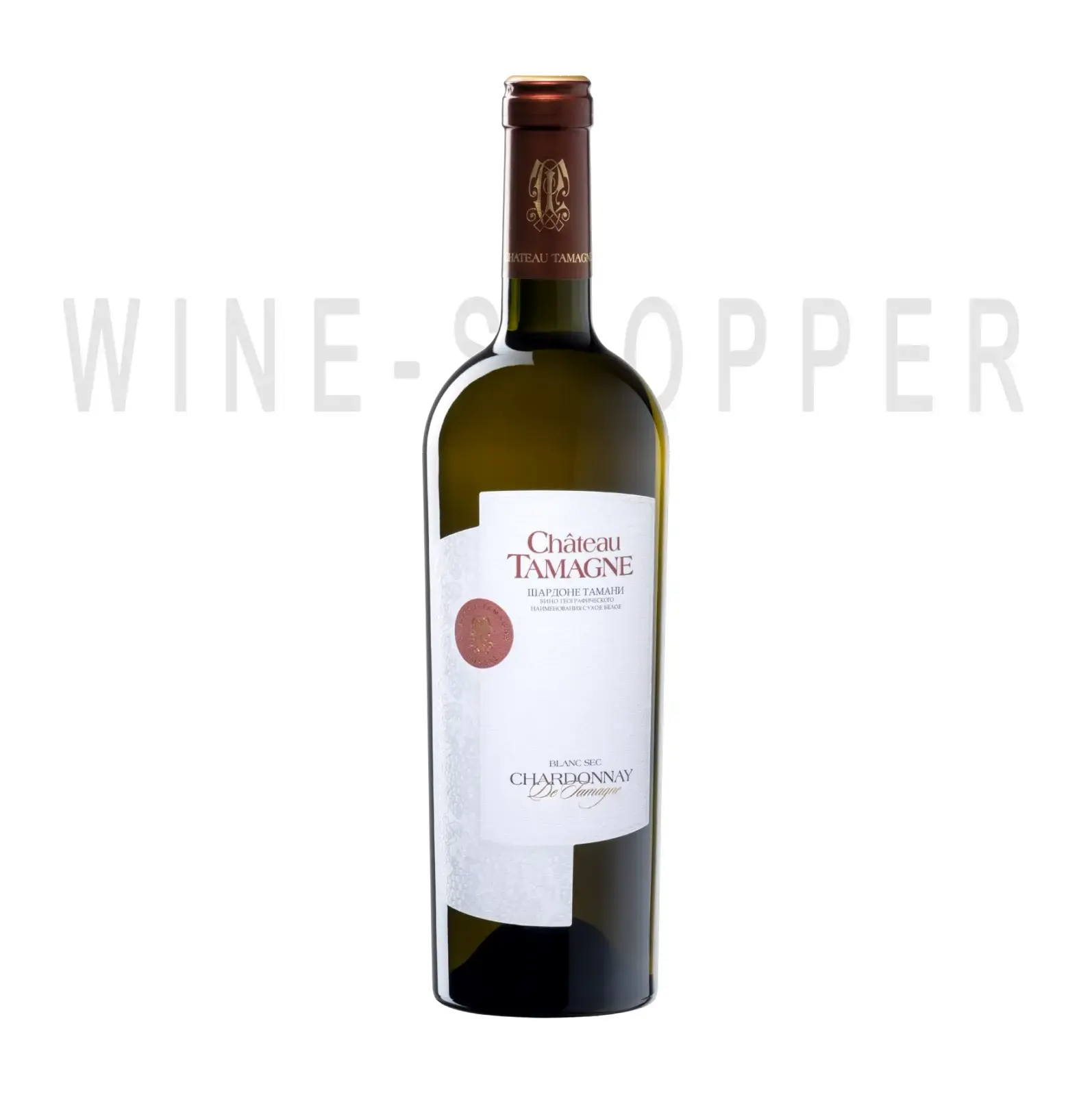 Вино Chardonnay de Tamagne 0.75 л