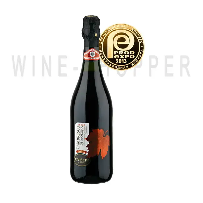 Игристое вино Cantine Riunite e Civ Lambrusco di Modena Le Foglie 0.75 л