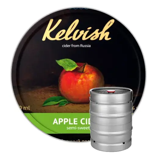 Сидр Kelvish Apple Semi-Sweet 30 л