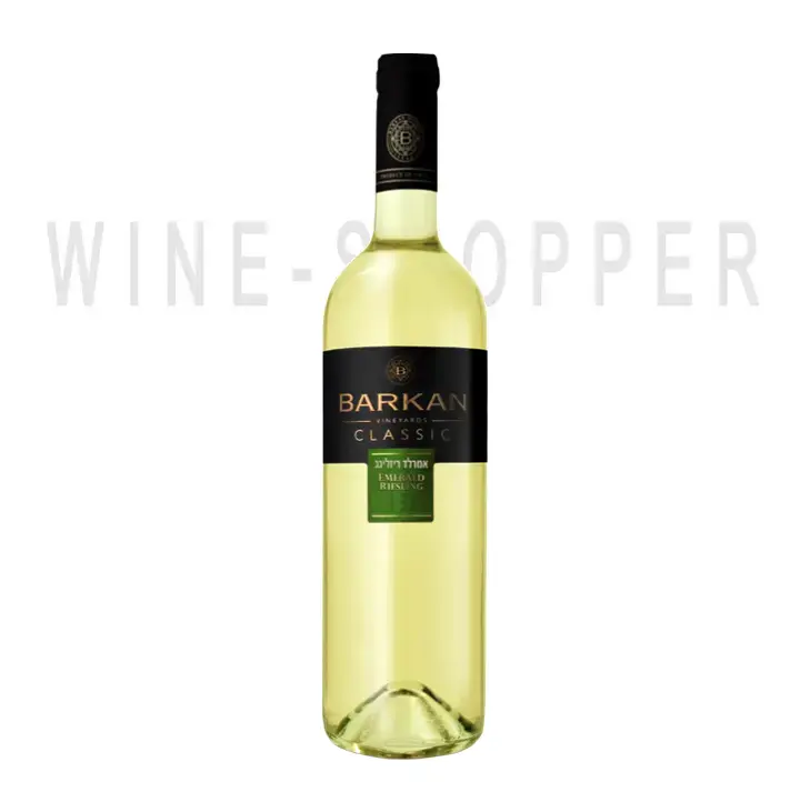 Вино Barkan Classic Emerald Riesling 2016 0.75 л