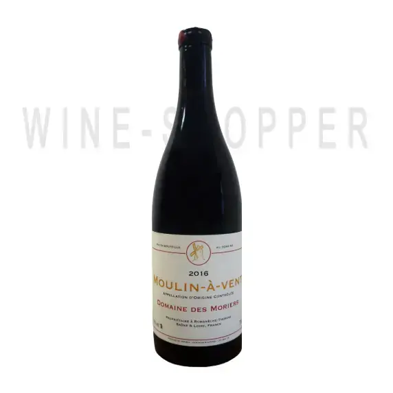 Вино Saint Julien AOC Château Lagrange Grand Cru Classe 1999 3 л