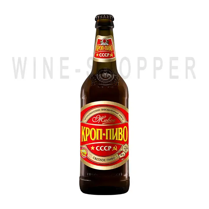 Пиво Crop Beer USSR 0.5 л