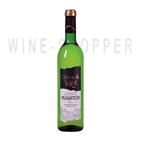 Вино Masciarelli Castello di Semivicoli Trebbiano d'Abruzzo 2010 0.75 л