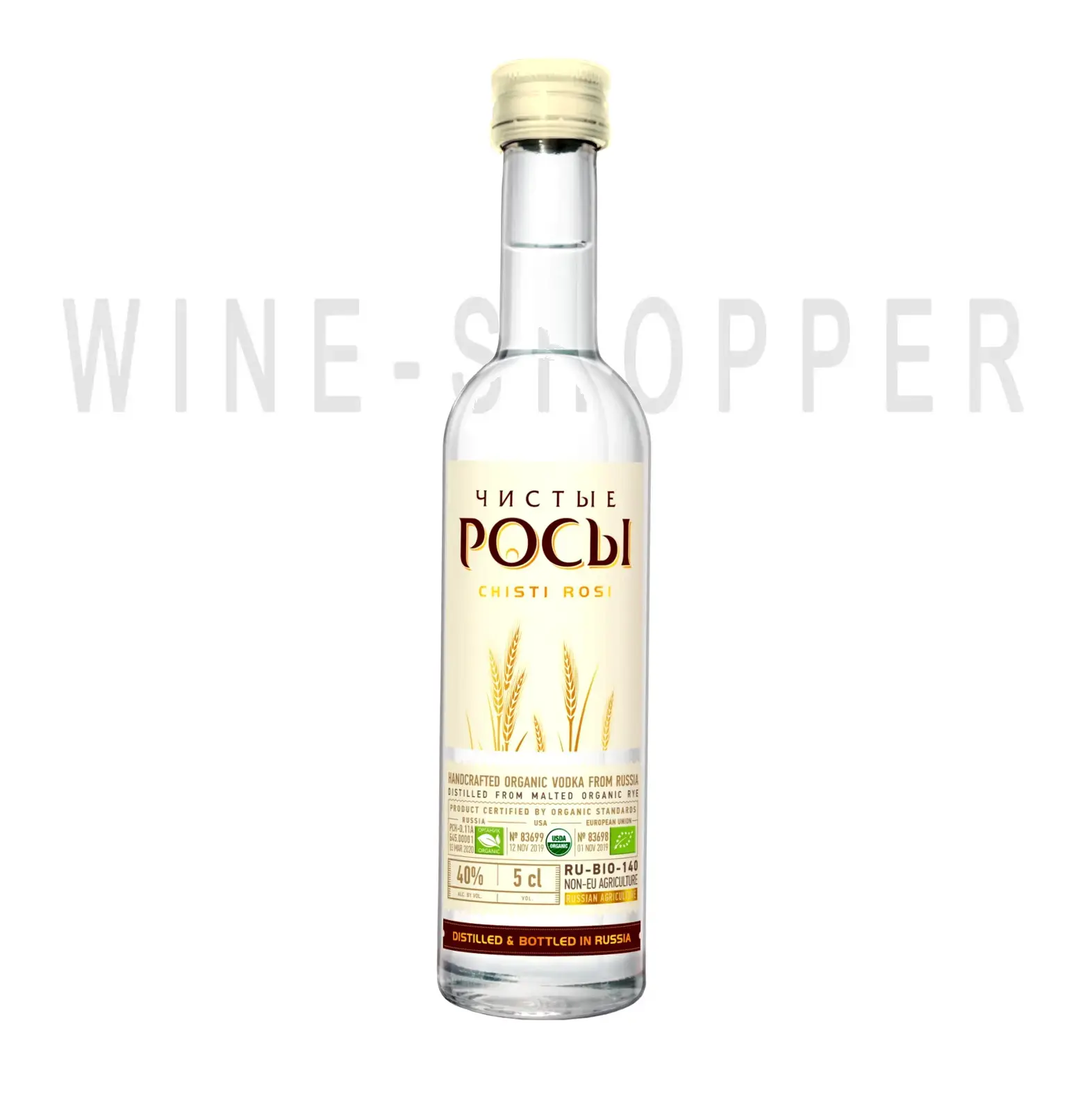 Водка Чистые росы из ржаного зерна 0.05 л