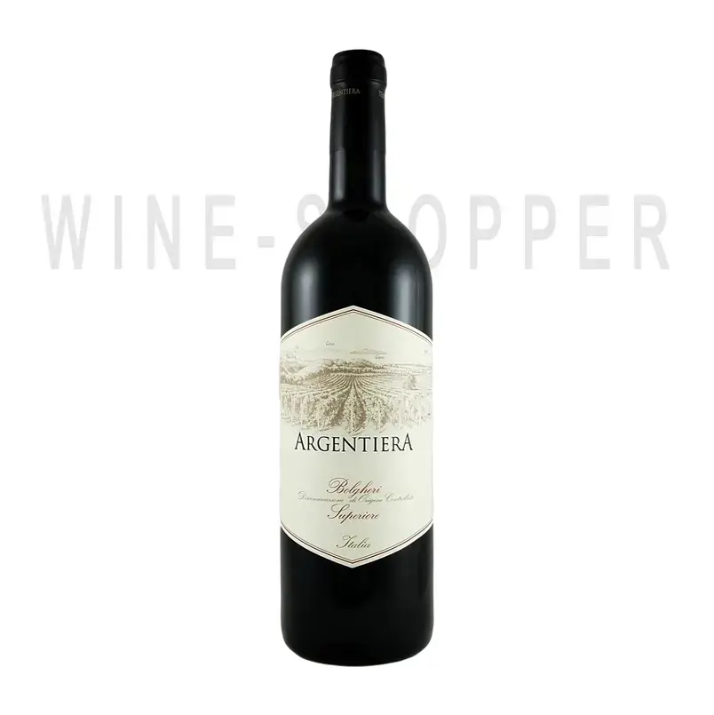 Вино Martin Codax Organistrum Albarino 2015 0.75 л
