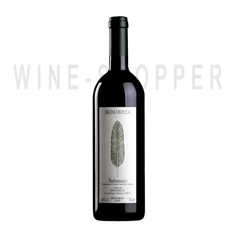 Вино Rabaja di Bruno Rocca Barbaresco DOCG 2015 0.75 л