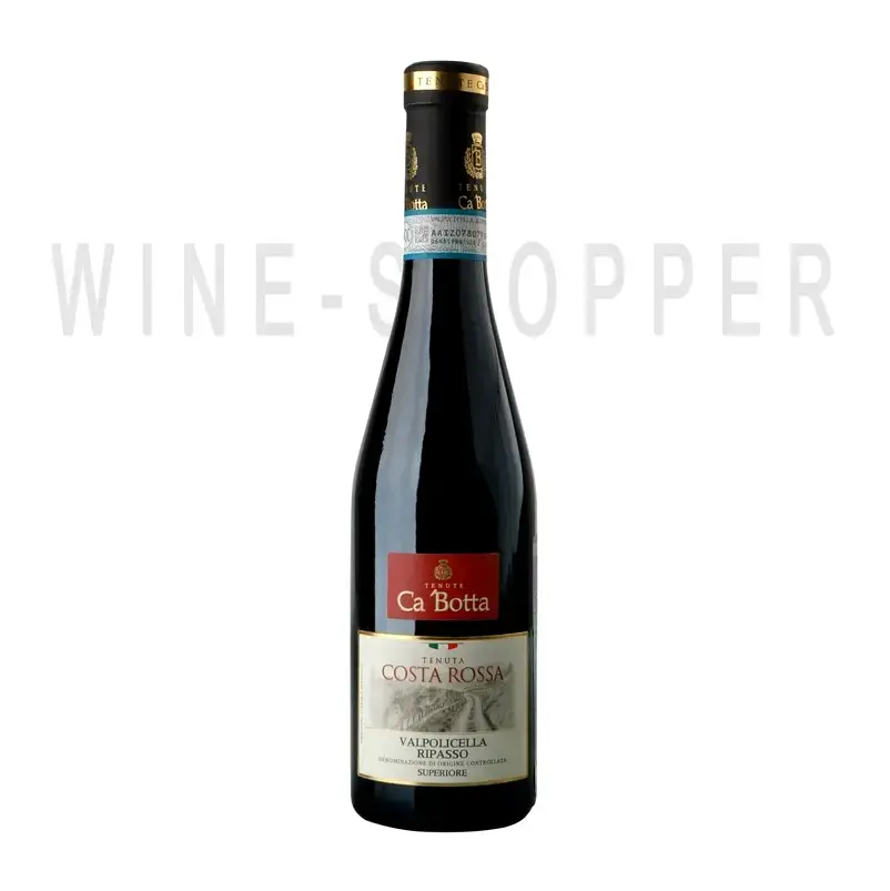 Вино Ca'Botta Tenuta Costa Rossa Valpolicella Ripasso Superiore DOC 2014 0.75 л
