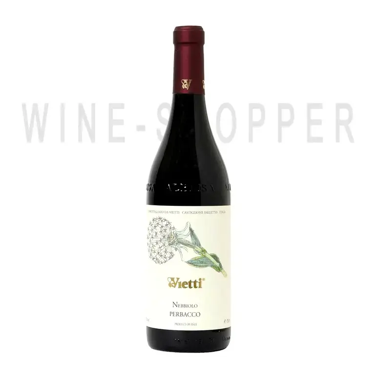 Вино Langhe Nebbiolo Perbacco 2016 0.75 л