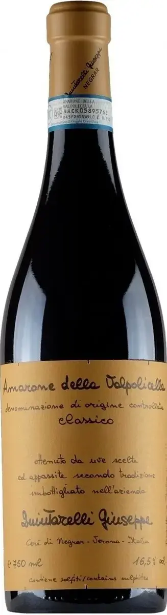 Вино Quintarelli Giuseppe Amarone della Valpolicella Classico, 2007, 0.75 л