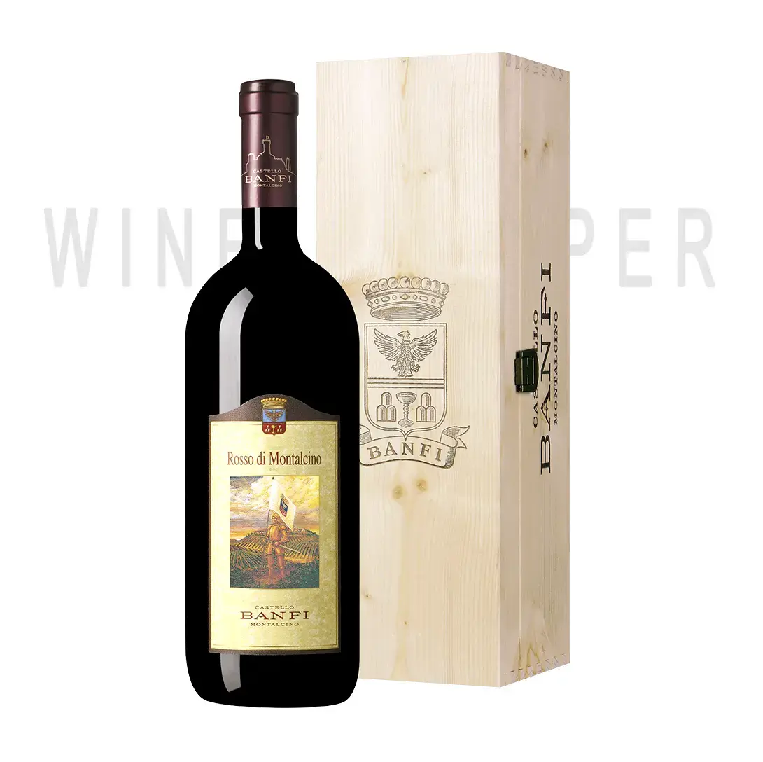 Вино Brunello di Montalcino wooden box 216 2016 1.5 л